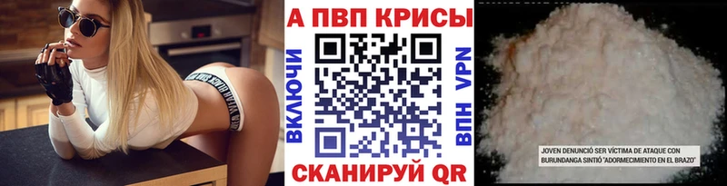 Гашиш Бологое