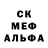 МЕТАДОН methadone Pastell bunny
