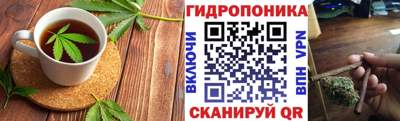 Печенье с ТГК конопля  Бологое 