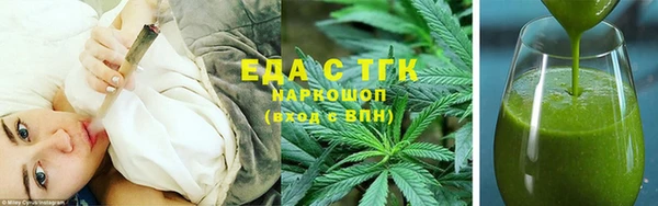 кокаин премиум Богданович