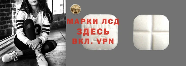 кокаин премиум Богданович