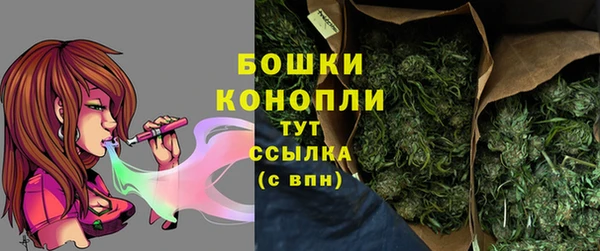 кокаин премиум Богданович