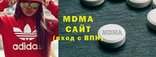кокаин премиум Богданович