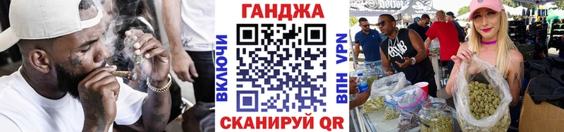 omg маркетплейс  Бологое  Шишки марихуана ГИДРОПОН 